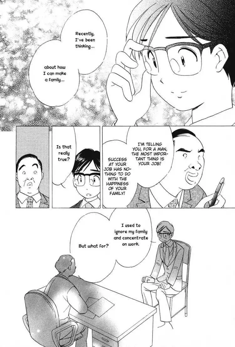 Orange Yane no Chiisana Ie Chapter 18 12